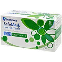 Coronavirus SafeMask - beschermend masker - review - kruidvat - effecten
