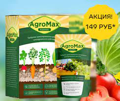 Agromax - wat is - recensies - bijwerkingen - gebruiksaanwijzing